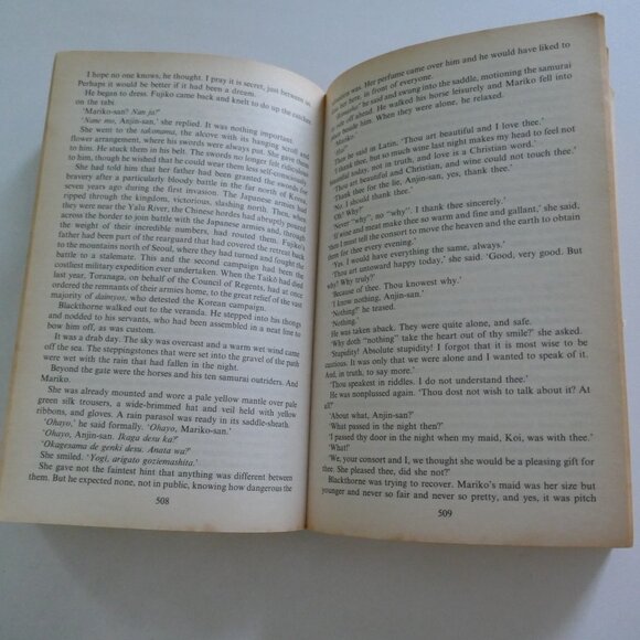 Shogun book novel by James Clavell - Picture 4 of 5